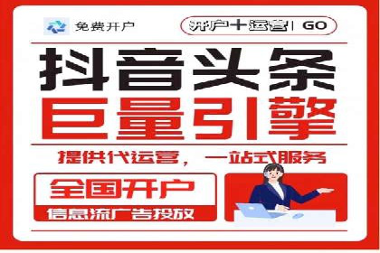 竞价推广公司案例：助力企业实现品牌飞跃