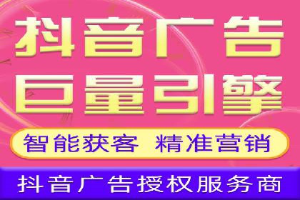 百度竞价代运营助力中小企业案例分享